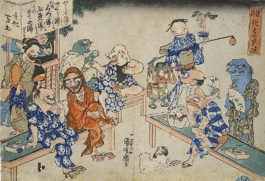 Kuniyoshi Project Kuniyoshi Project
